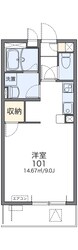 レオネクストエターナルの物件間取画像